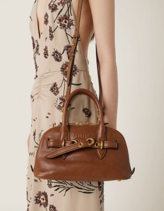 미우미우 아방뛰르 토트백 스몰