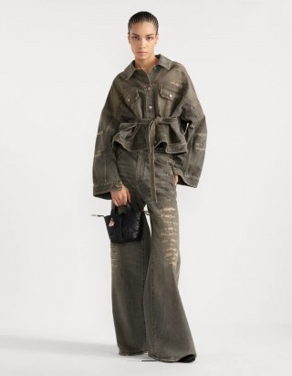 디올 뚜주흐 미니 버티컬 토트 백