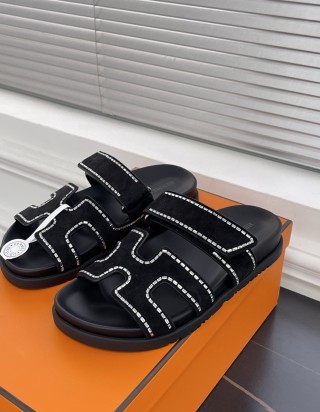 에르메스 시프레