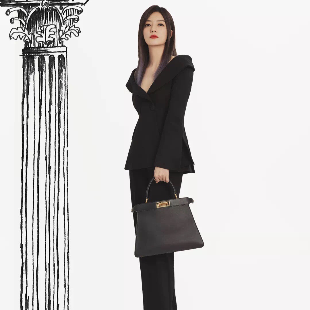 펜디 피카부 아이 씨 유